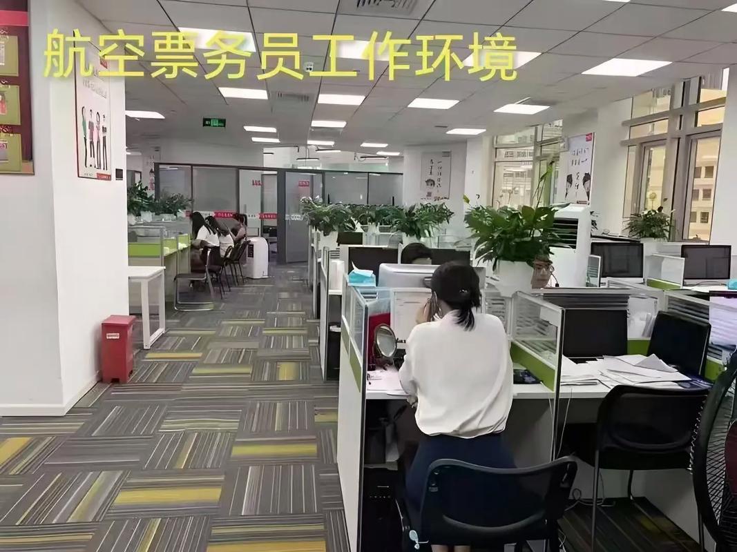 2025年4月1日起航空票务岗流程优化通知 代订环节前置，服务效率再升级